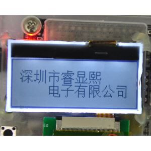 128 * 32 LCD kijelző